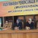 musrenbang kec lawang 2012 musrenbang kec lawang 2012